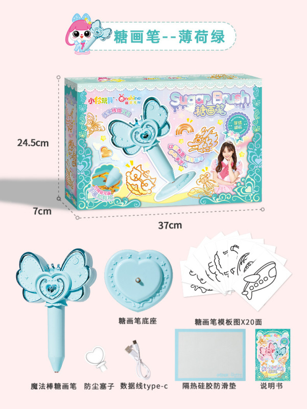 Xiaoling おもちゃシュガーブラシセット 3D 印刷ペンマルトース絵画スティック子供の手作り diy 親子誕生日ギフト 6|undefined