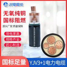 ���~о��YJV�����|3+1/4о�͉���|���^����ȼ늾��F؛