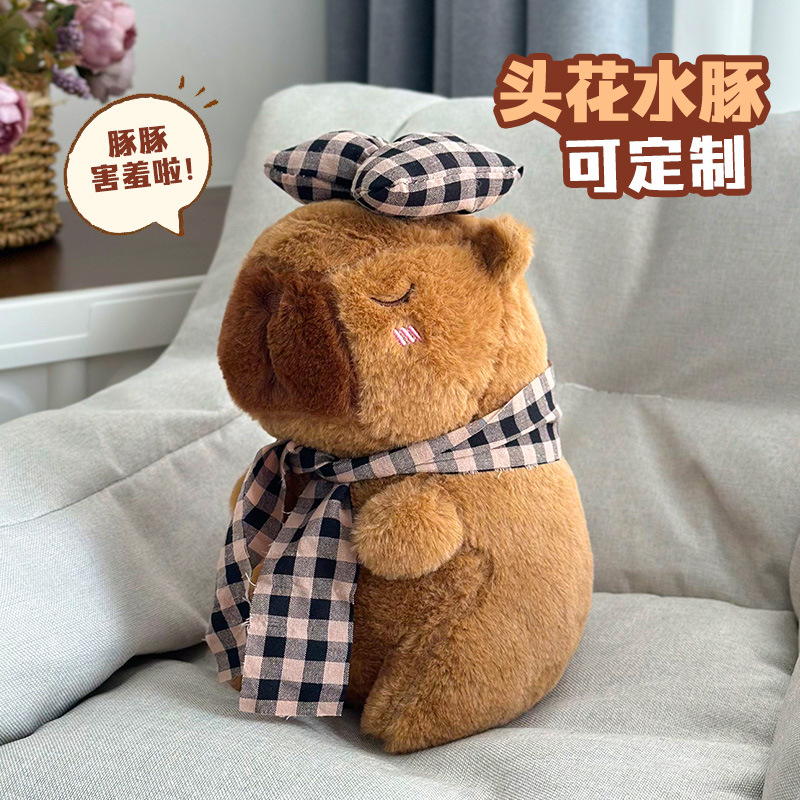 Cute Kapibala Carpincho Colgante trasero del coche Muñeca exterior del maletero del coche Muñeca interior del coche Adornos