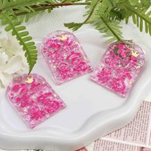 DIY亚克公主请暴富吊牌串珠材料通孔卡通盲盒配饰diy手机链钥匙扣