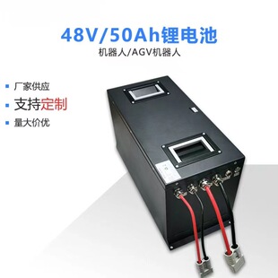 48V50AHo܇F늳\AGV늳ذ