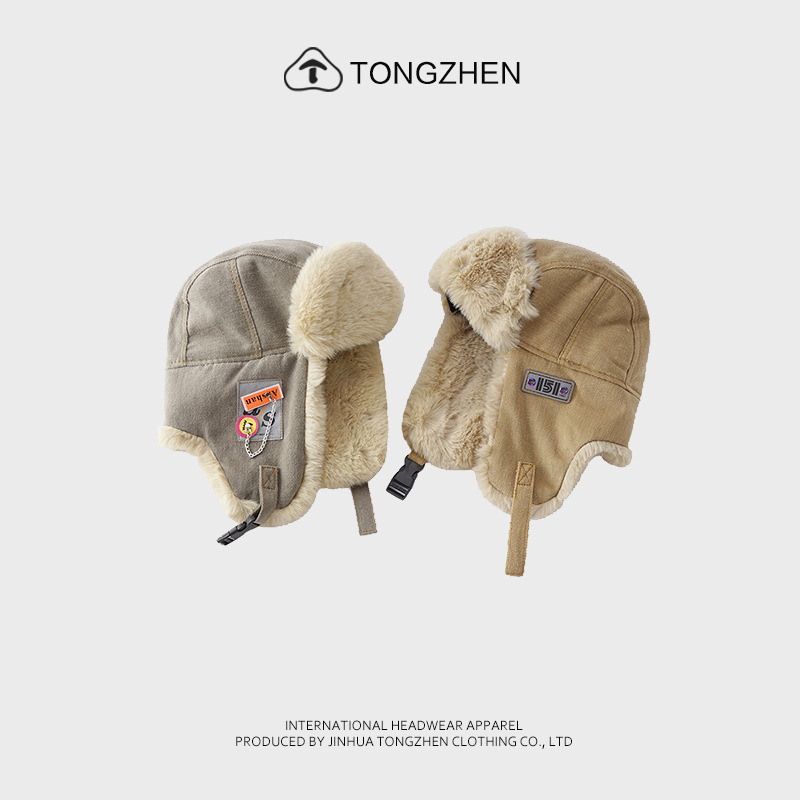 Lei Feng Hat Winter Warm Plush Ear Protection Cap Unisex_voghion.com