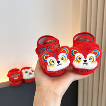 25¿^ܚq^Ьm0-12·ů냺tɫϲcЬ