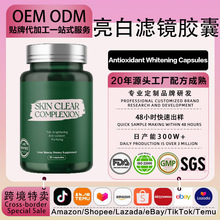 OEMVRzSOD͸Ko覸ưɽӰݮz