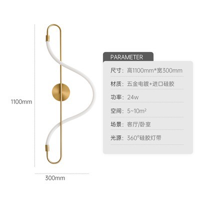 Post-moderno restaurante largo lámpara creativa manguera de silicona Art Bar diseñador cafetería recepción lámpara de escritorio