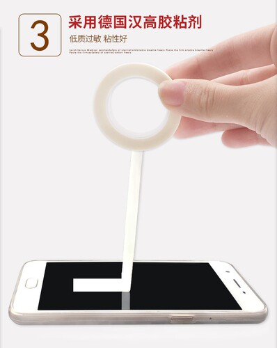 Hai's Hai Nuo Medical Non-woven Pressure Sensitive Tape, Easy Tearable and Breathable Intravenous Fixation Tape - 20 Rolls Unique