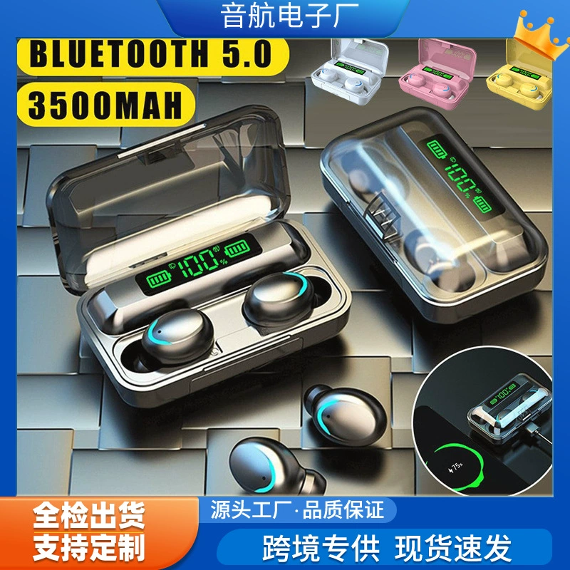 (Cross-border trading), small invisible headphones, bluetooth, 1pcs