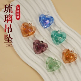 琉璃工艺品;饰品配件;手链