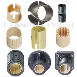 直线轴承;角接触球轴承;滚针轴承