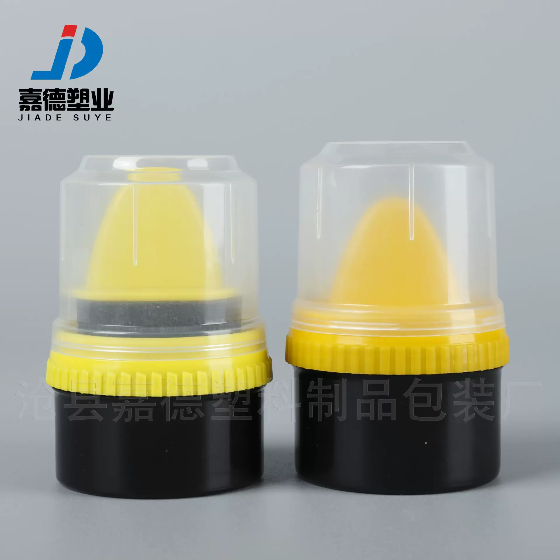 鞋油瓶30g带刷子绵羊塑料鞋油瓶子PE不沾手30克海绵鞋油盒子