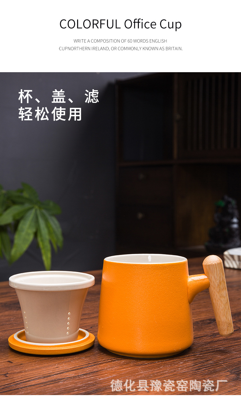 芸锦茶杯_02.jpg