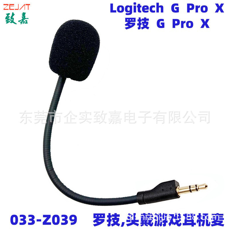Compatible with Logitech g Pro X Gaming Headset Microphone Logi g Pro X Microphone Compatible with Logitech g Pro X Gaming Headset Microphone Logi g Pro X Microphone