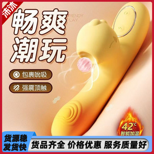 �i��-�������ӟ����Ӱ�(�㶹�S)��ȤŮ����ߌ������Ӱ��Ӝ���ο