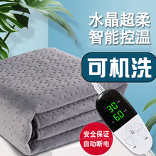 �Ӻ�늟�̺�p�˼����p���{�ذ�ȫ���r�W����������ӆ��˼ӟ�̺