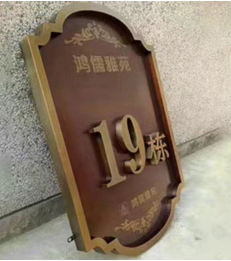 标示牌_09.jpg