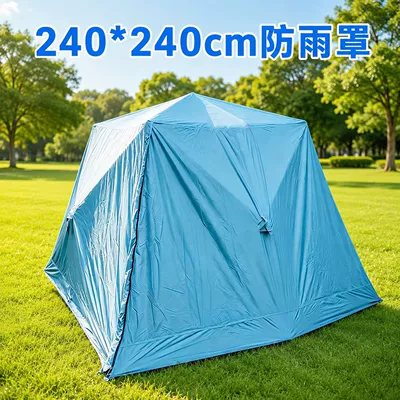 2026 New Model Thickened and — Avtomobil dam çadırları - rainproof-outer-tent-with-24-24m-tent-1-6