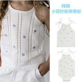 春夏新款女童针织背心小清新小花刺绣吊带衫纯棉镂空柔软爬服上衣
