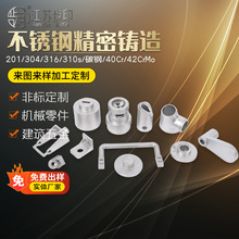 201PT304̼䓾T42CrMoT316T310STTF