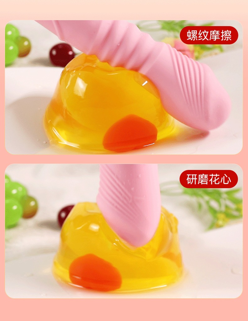 Jiuai Electric Telescopic Vibrating Massager for Women, Silicone, Pink, One-Button Control — detail image 18