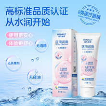 ���Ϻ��Z�t�����w������120g���޷�����ˮ���ԝ�����������Ȥ��Ʒ