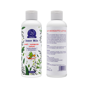 �羳���Ʒ���˪ ������ò������ļ��������˪ ��ͯ�����x���˪