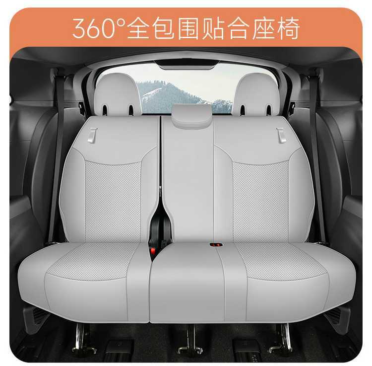 Toyota Sienna Seat Cover, Sienna-Specific Seat Cover, Full-Cover Car Seat Cushion, Sienna 2025 Model Leather 7-Seater Seat Cushion