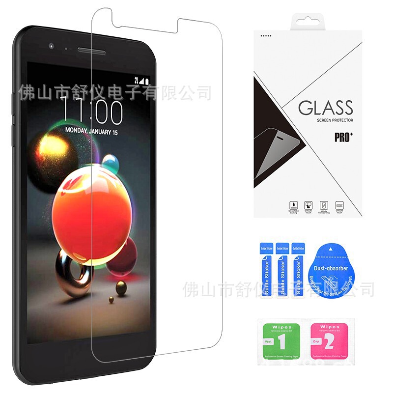 Suitable for cricket debut smart Mobile Phone Case att motivate 3 Silk Screen Explosion-proof Film Factory