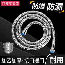 ���P䓼��ܷ���ԡ�ҟ�ˮ������ˮ�ܻ���ܛ��1.5/2/3�ׇ��^�B�ӹ�