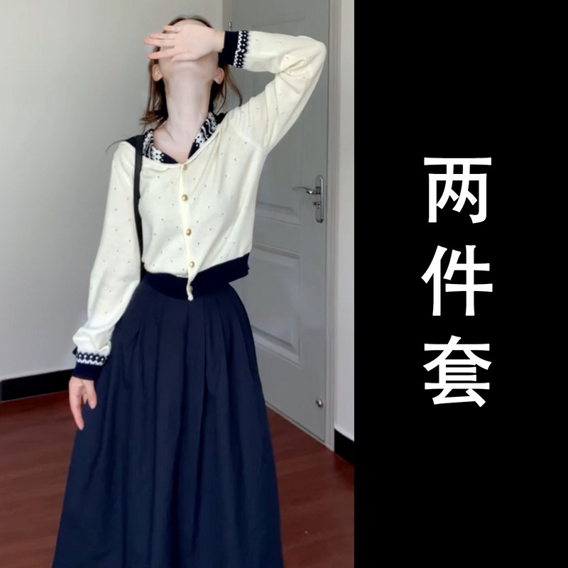 2025新款早秋季学院风海军领针织开衫半身裙两件套装小个子连衣裙|undefined