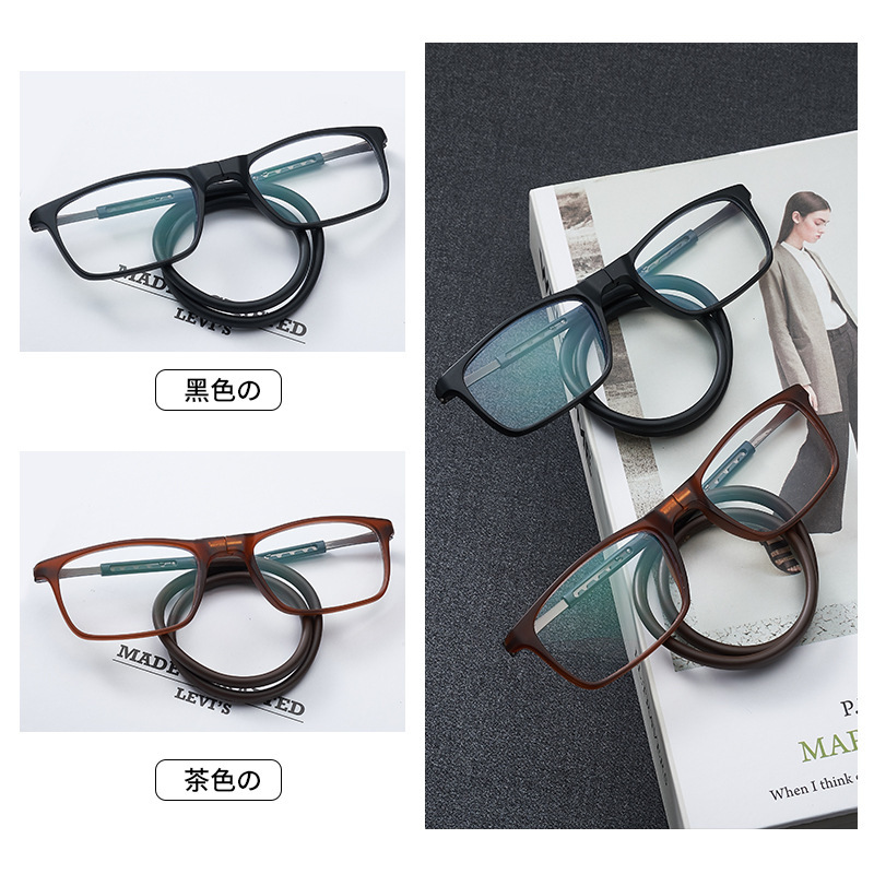 首掛け磁気ブルーライト防止老眼鏡、超軽量でポータブル、男女兼用老眼鏡、中高年向け特別メガネ|undefined