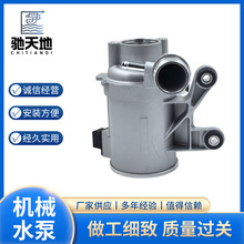 A2742000407��s늄�ˮ�� �m��춱��YGLC 200-350 E 180-350