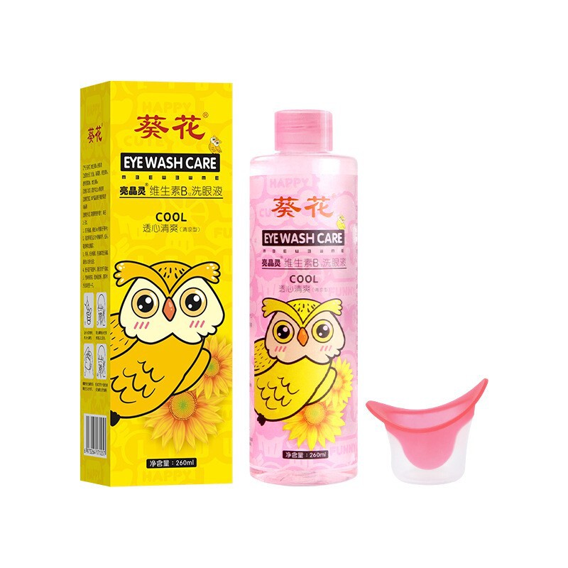 一人の単品の他人は慎重に乾いた手をたたいて、霧化液を貼って、問題があって客先に相談する|undefined