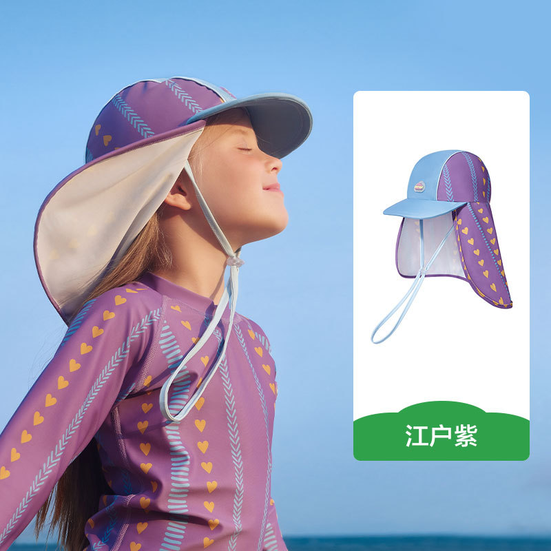 KK árbol sombrero de baño para niños bebés natación sombrero de protección solar de hilo original niñas y niños al aire libre gorra de playa manto gorra