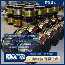 ���ؙC܇݆�M �T�呴���܇݆����݆ƽ܇݆�p߅ ���ؙC��܇݆