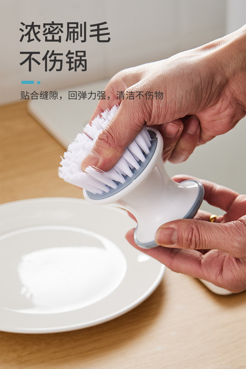 厨房清洁刷_08.jpg