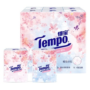 tempo Debao 4-layer 12-pack handkerchief paper cherry blossom flavor portable tissue Debao napkin facial tissue family pack