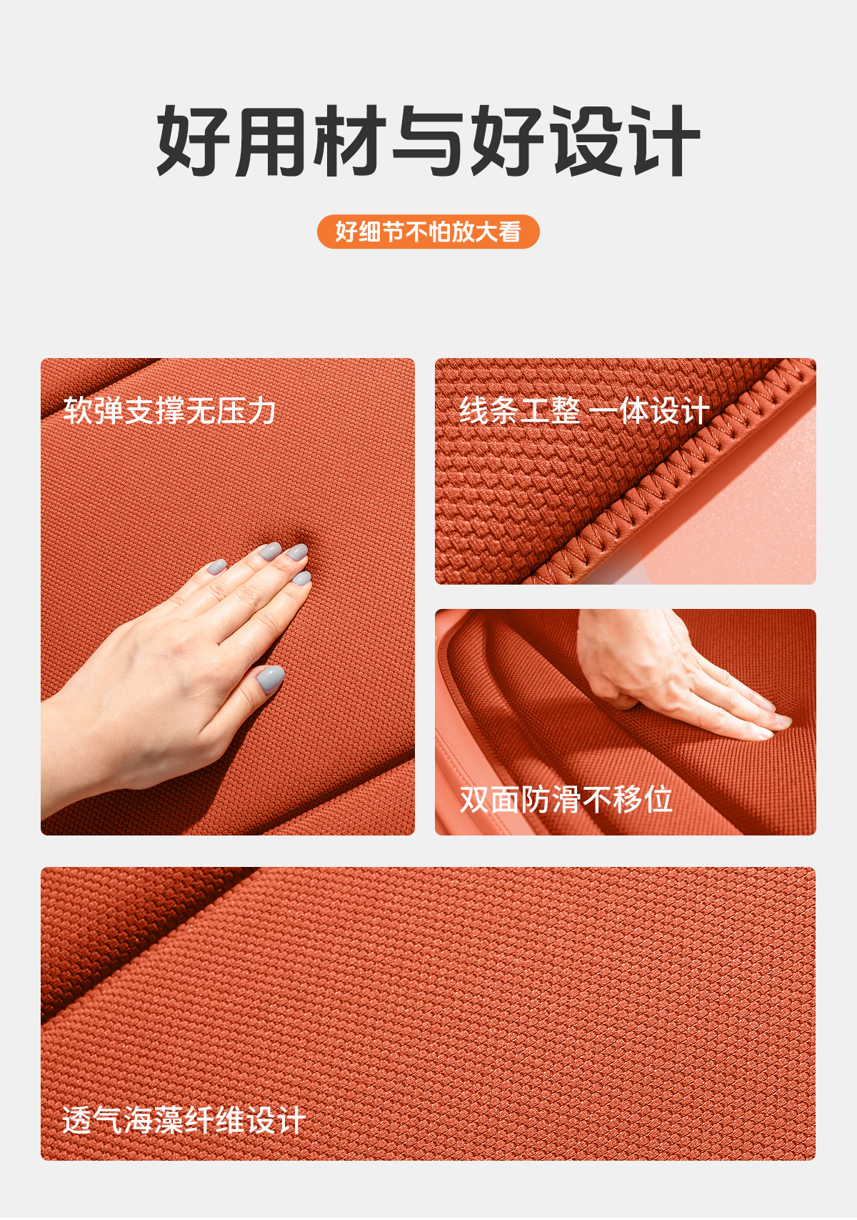New cross-border seaweed fiber one-piece molded car seat cushion, warm in winter and cool in summer, all-season latex cushion