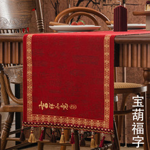 ����tɫ�Y������ϲ�c�Շ��в������b���ҕ���L�l�tɫ��̨��