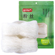 �����۽z320g  ��������C�������u ������ʳ�۽z���ۗl�׷۸�؛