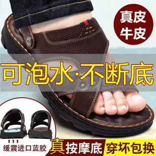 ����Ь��ʿ��Ь��a�ش������eɳ��Ь4648���m�ٴ�͸�����m