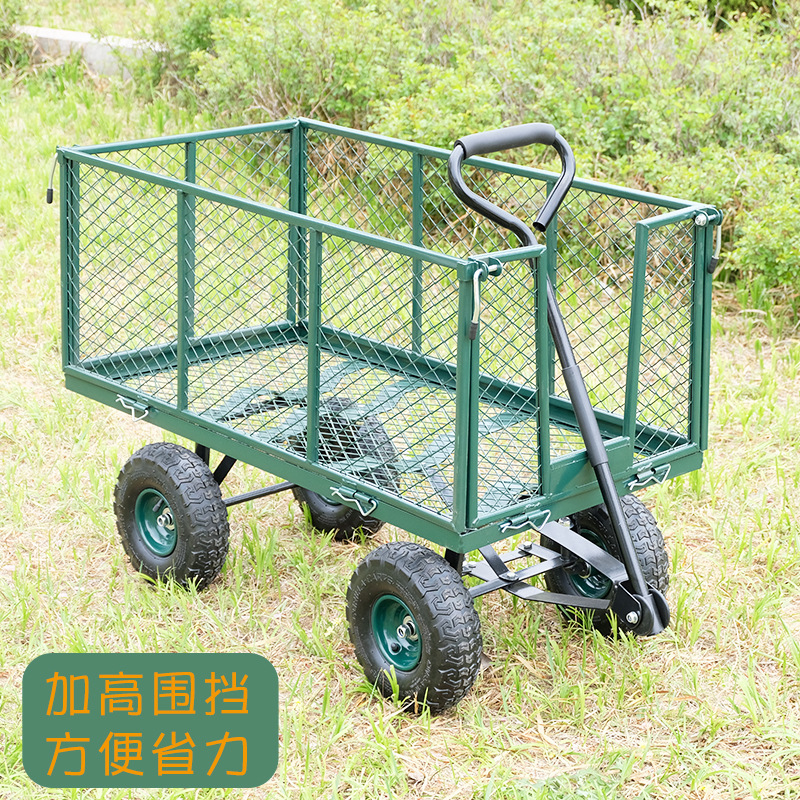 四轮拖车折叠拉货网车老虎载重王家用搬运运货车牵引平板车