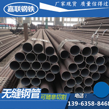 廠家銷售33Mn2V厚壁石油鋼管  新疆N80石油套管價格