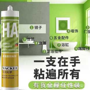 �߿˲����zHA����z�����z�ɴu���ױ���Π��R��������zҺ�w�