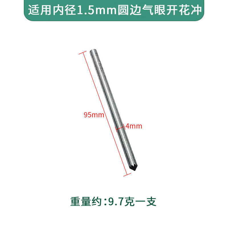 内径1.5-12mmエアアイバックルハンドプレス電動金型ハンドノックツールインストール開花効果ハンドプレスバックル|undefined