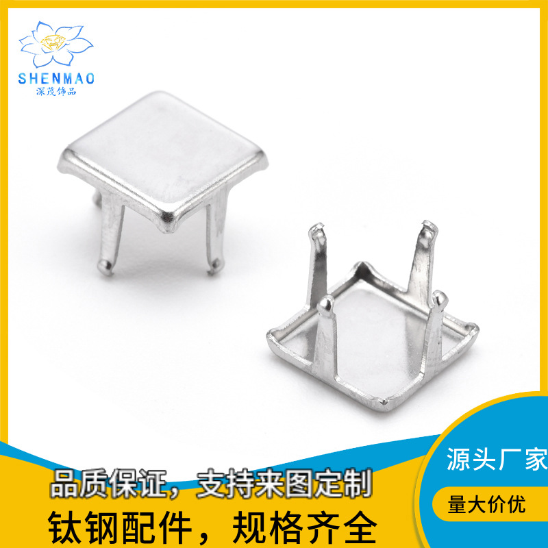 东莞市深茂饰品有限公司