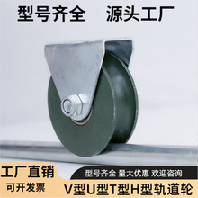 ���ۻ�݆�S��܉��݆����U��H��݆��݆䓽z�K�����T���T��ʽ�F݆