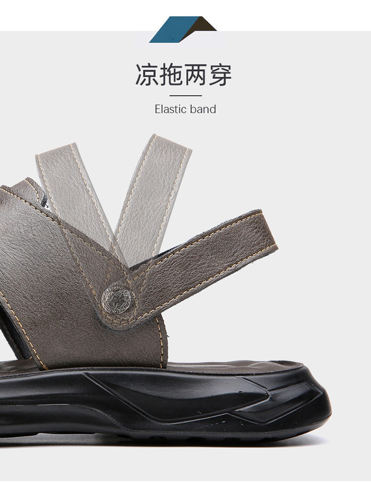 Dép sandal nam đế dày đúc phun, đế mềm chống trượt, hở ngón khoét lỗ thoáng khí đi biển — Màu nâu, màu xám, màu đen chi tiết 12