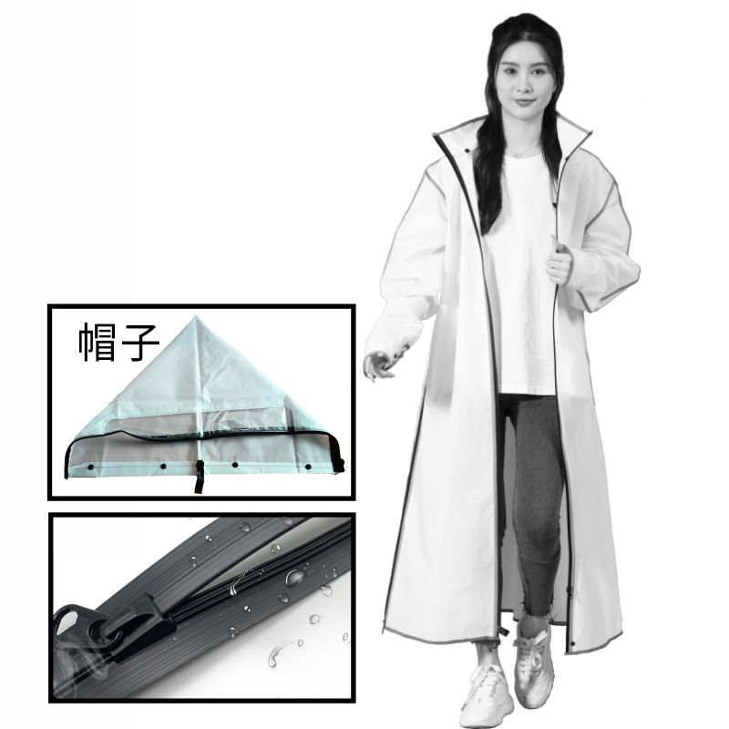Coche eléctrico impermeable moda impermeable solo al aire libre de una pieza poncho batería coche universal al por mayor para estudiantes masculinos y femeninos