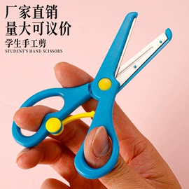 美甲工具套装;虾蟹工具;办公剪刀