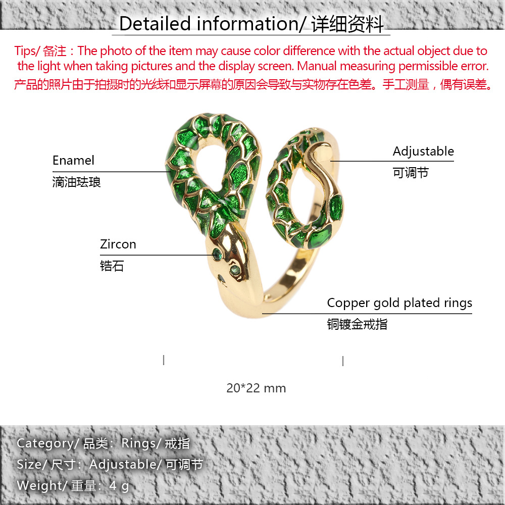 creative punk spirit snake zircon zodiac winding snake dripping oil copper finger ring wholesalepicture1
